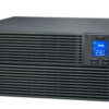 APC Easy UPS SRV Series (1KVA – 20KVA)
